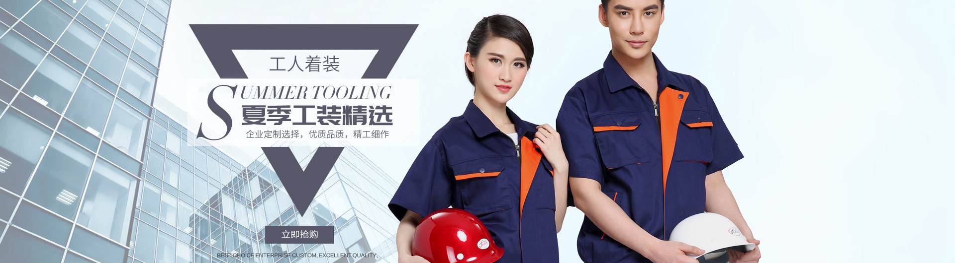 臭氧發(fā)生器廠(chǎng)家